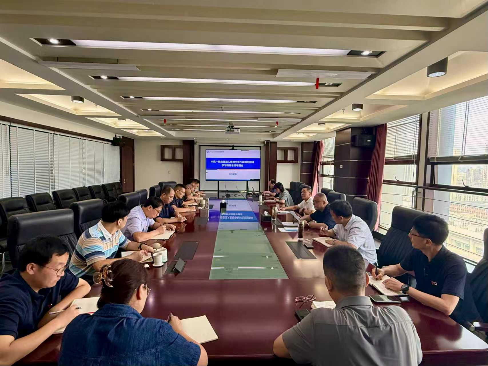 J9国际站-集团最新官网