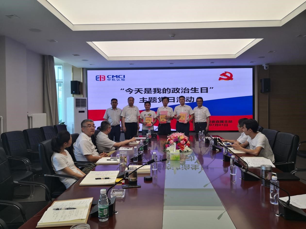 J9国际站-集团最新官网