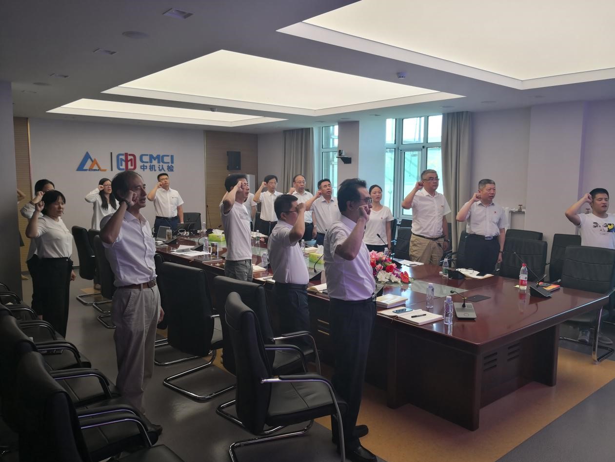 J9国际站-集团最新官网