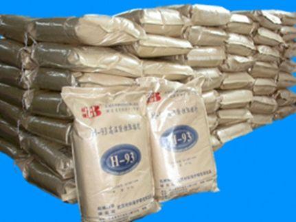 J9国际站-集团最新官网