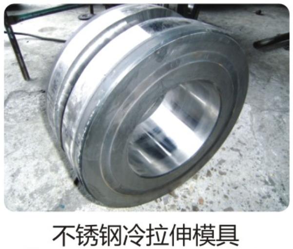 J9国际站-集团最新官网