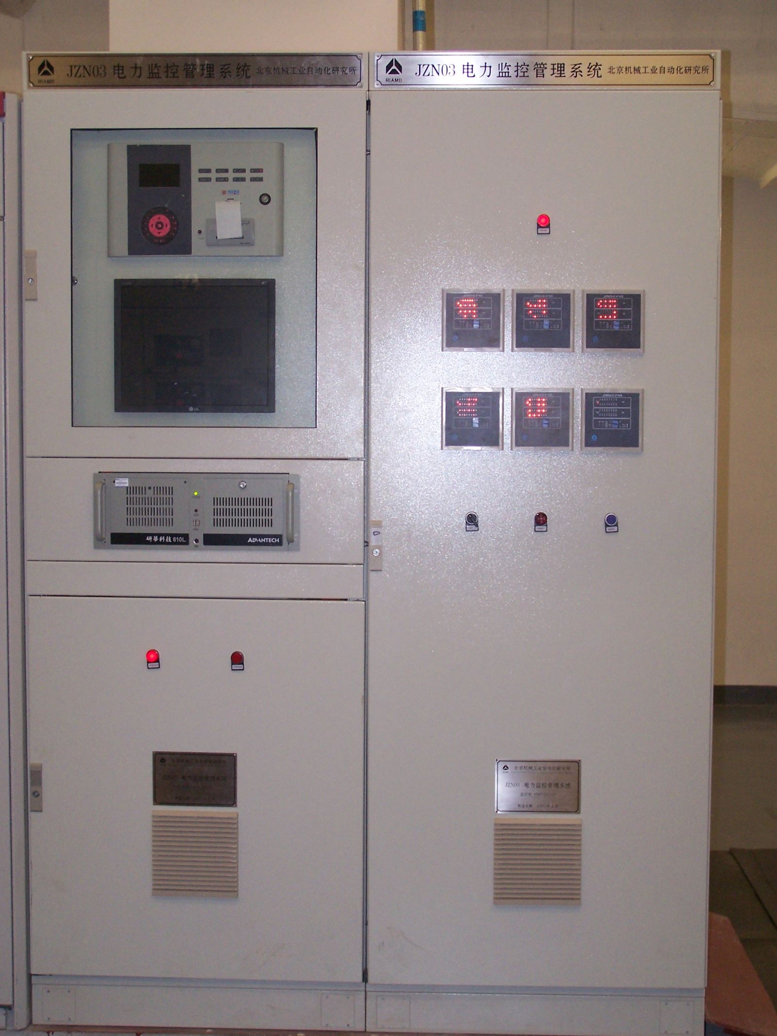 J9国际站-集团最新官网