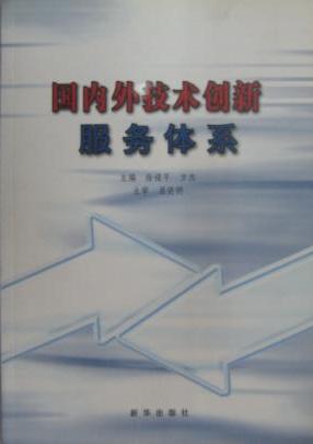 J9国际站-集团最新官网