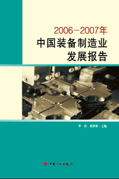 J9国际站-集团最新官网