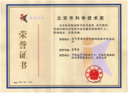 J9国际站-集团最新官网