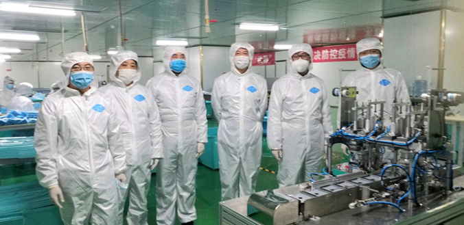 J9国际站-集团最新官网