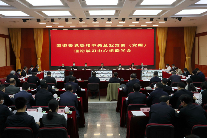 J9国际站-集团最新官网