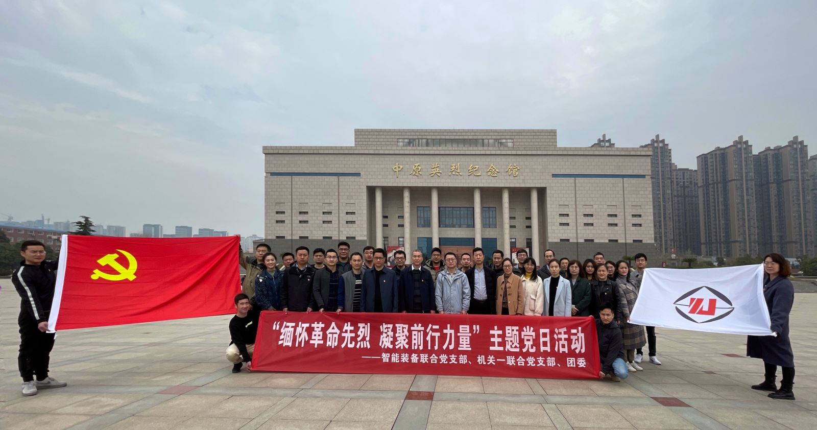 J9国际站-集团最新官网