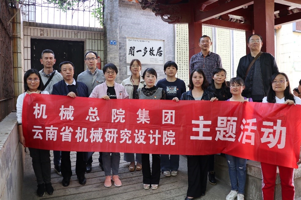 J9国际站-集团最新官网