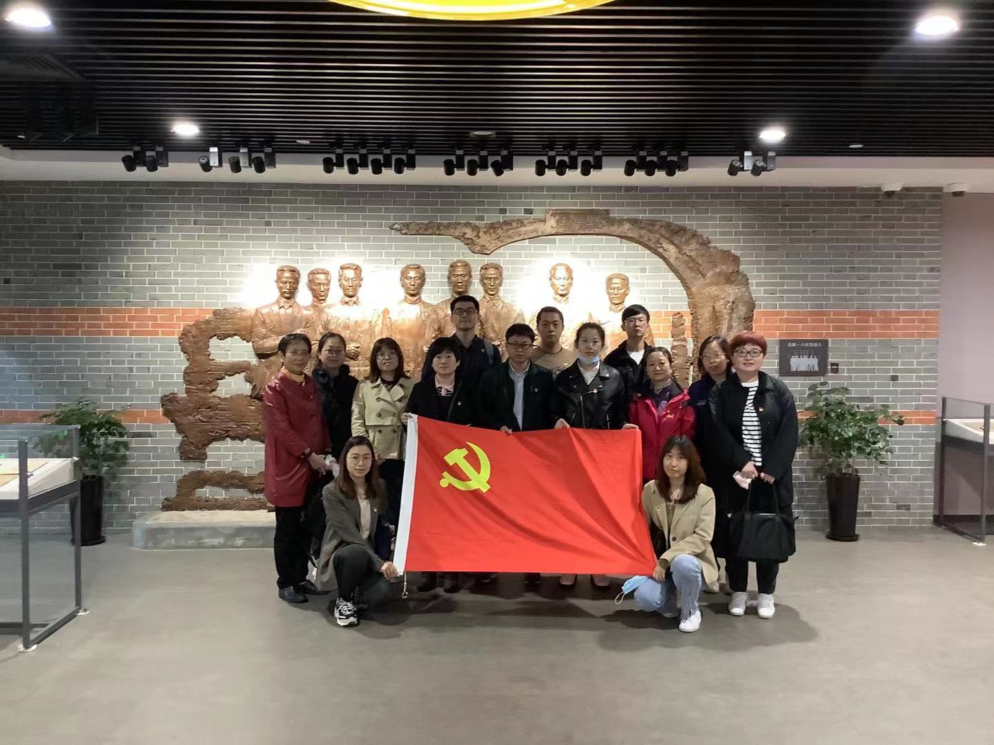 J9国际站-集团最新官网