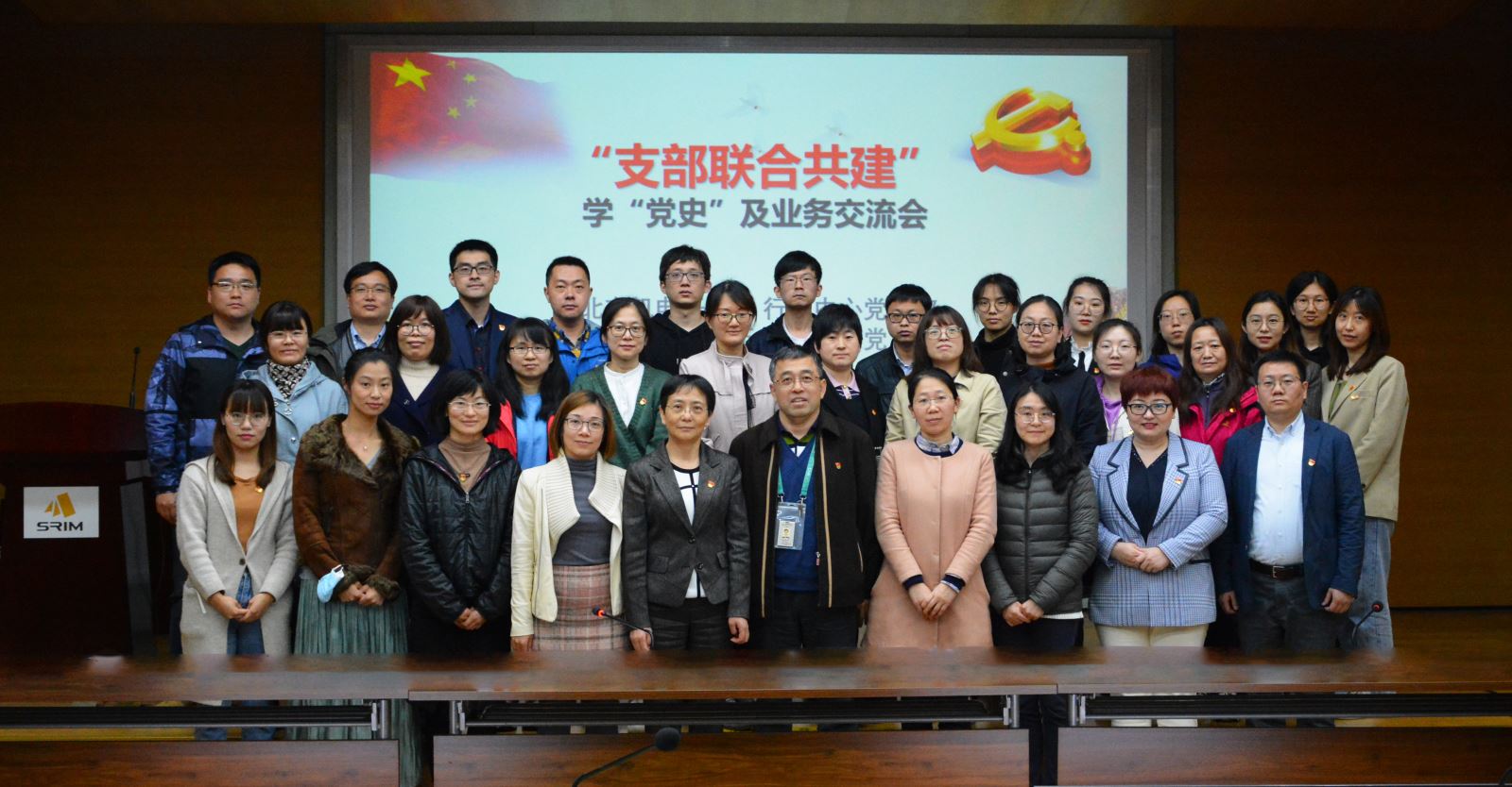 J9国际站-集团最新官网