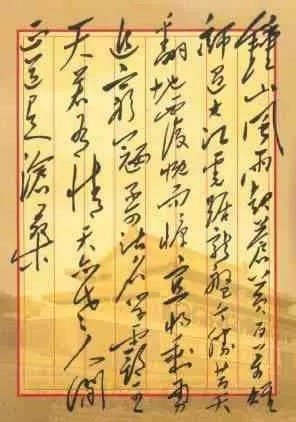 J9国际站-集团最新官网