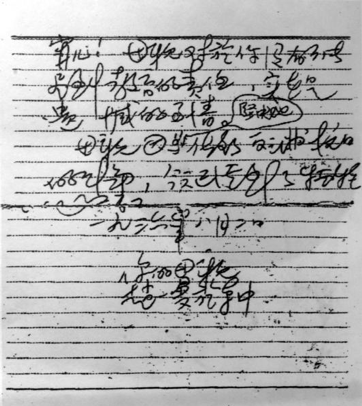 J9国际站-集团最新官网