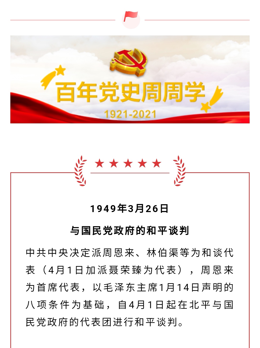 J9国际站-集团最新官网