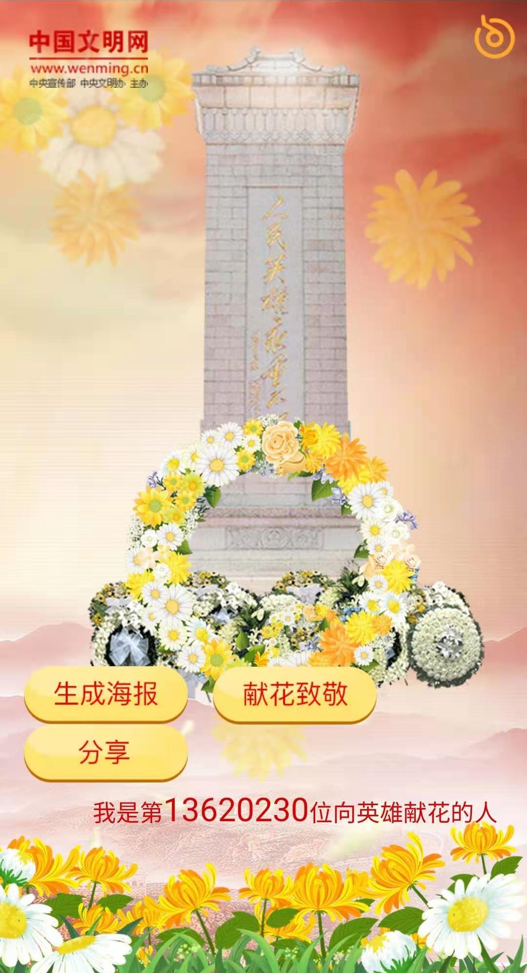 J9国际站-集团最新官网