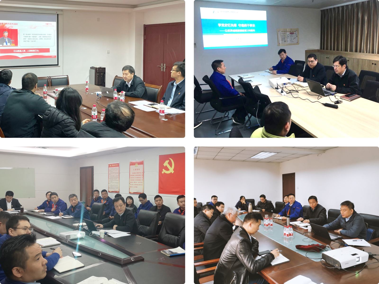 J9国际站-集团最新官网