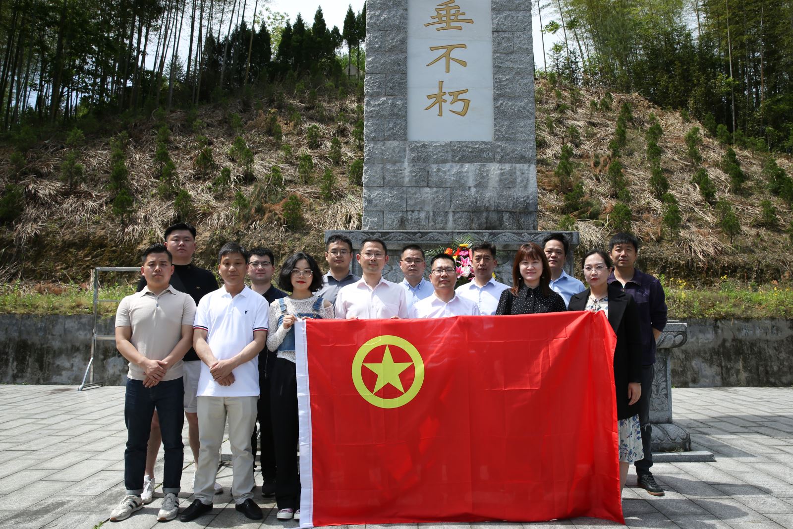 J9国际站-集团最新官网