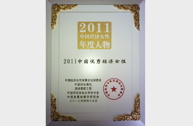 J9国际站-集团最新官网