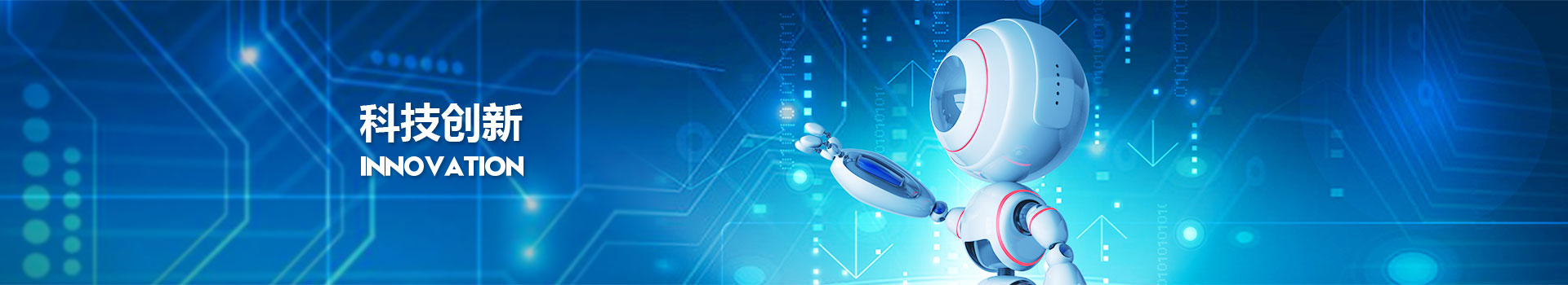 J9国际站-集团最新官网