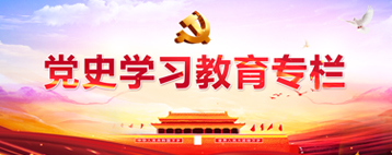 J9国际站-集团最新官网