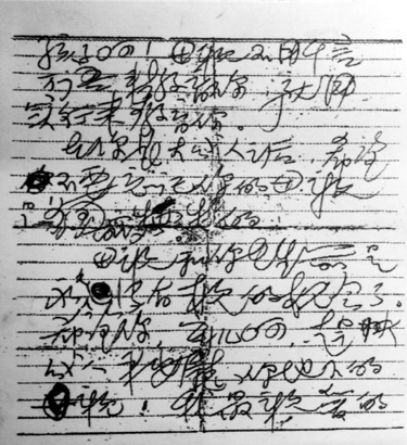 J9国际站-集团最新官网