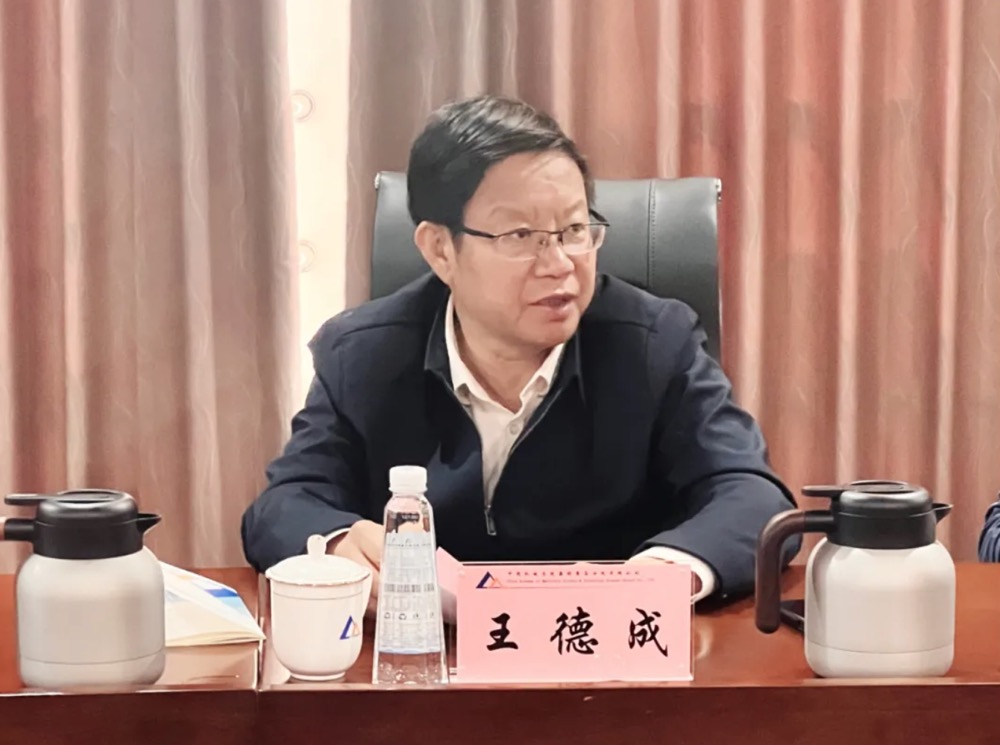 J9国际站-集团最新官网